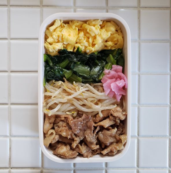No.213：推しの漬物（150円）｜2025年4月28日｜苦痛な男子高校生弁当日記