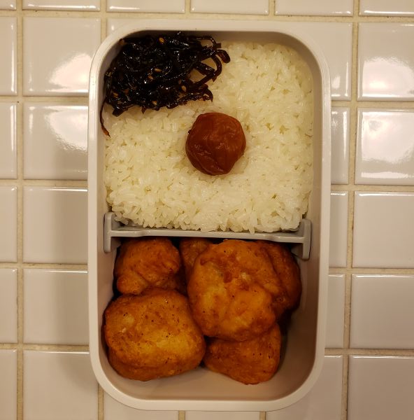 No.312：昆布と梅干は野菜判定｜2025年11月1日｜苦痛な男子高校生弁当日記