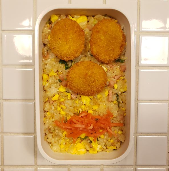 No.316：ちょっとだけ海夢ちゃんの炒飯を意識｜2025年11月7日｜苦痛な男子高校生弁当日記