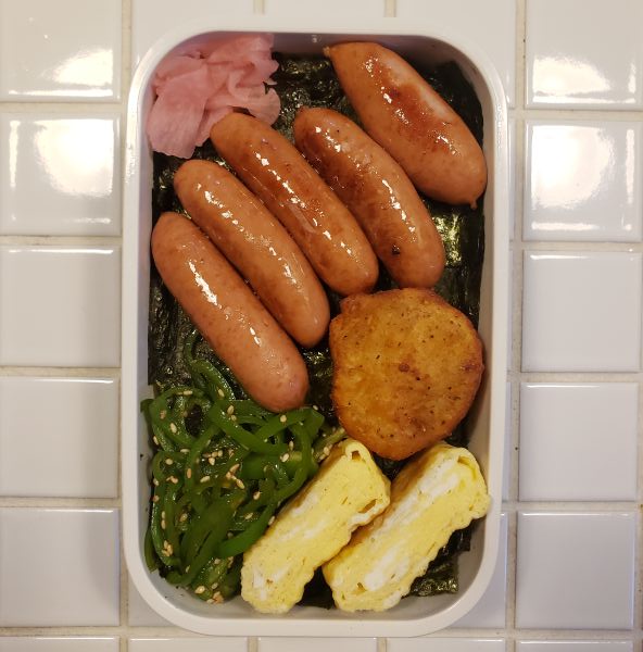 No.320：引きこもり｜2025年11月13日｜苦痛な男子高校生弁当日記