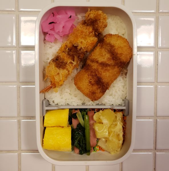 No.326：犬用アイテムはお高い｜2025年11月21日｜苦痛な男子高校生弁当日記