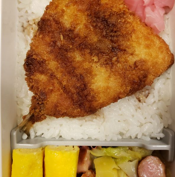 No.355：風呂もシャワーも好きではない（ちゃんと毎日入るけど）｜2026年1月21日｜苦痛な男子高校生弁当日記