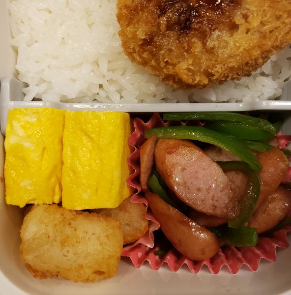 No.357：私の分はないがな｜2026年1月23日｜苦痛な男子高校生弁当日記