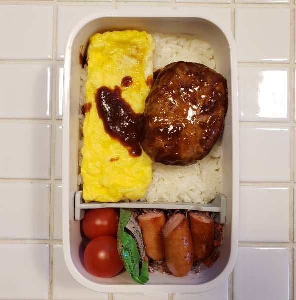 No.379：ロコモコとは白米にハンバーグと目玉焼きをのせてグレイビーソースをかけたハワイ発祥の料理｜2026年3月12日｜苦痛な男子高校生弁当日記