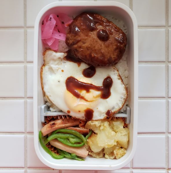 No.405：雲ひとつない｜2026年4月25日｜苦痛な男子高校生弁当日記