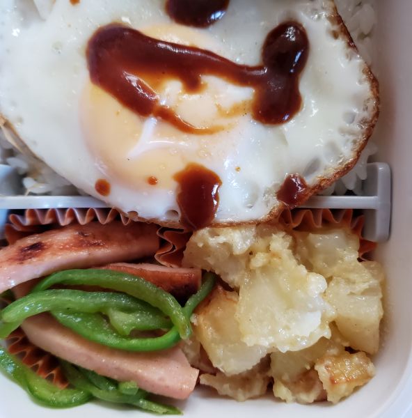 No.405：雲ひとつない｜2026年4月25日｜苦痛な男子高校生弁当日記